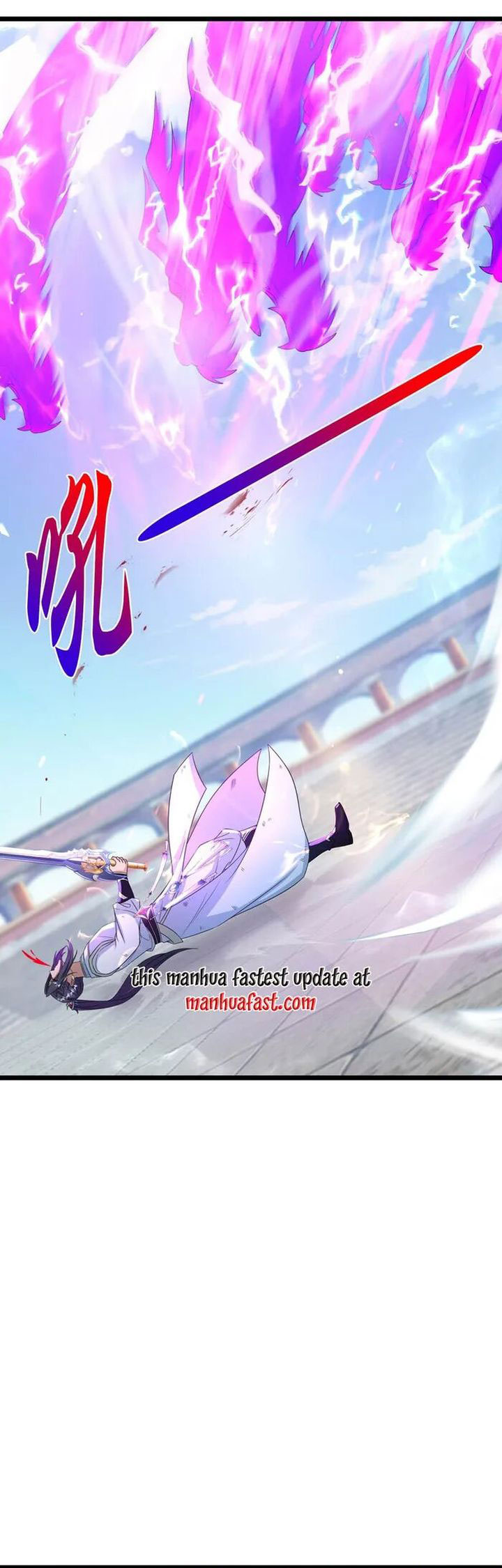 Against the Gods Chapter 666 Gambar 16